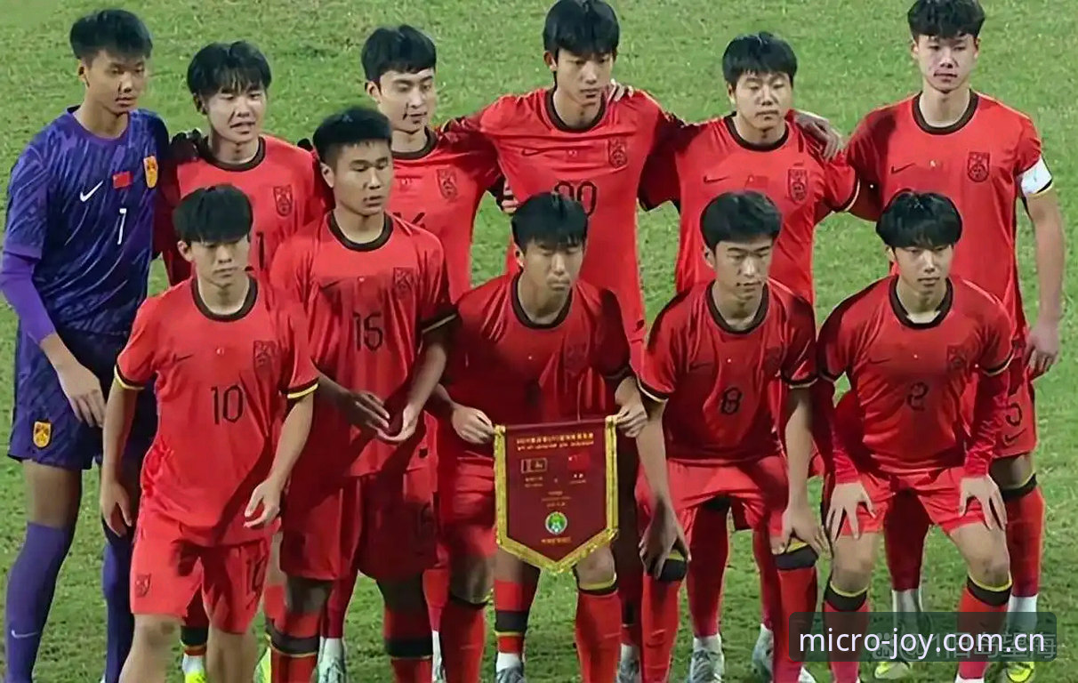 3个关键点：U17世界杯抽签揭晓，微乐体育平台带你看懂中国队的挑战与机遇