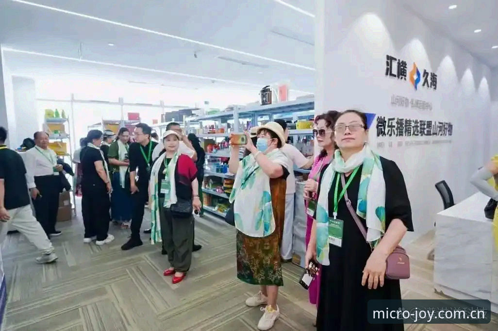 深度揭秘：微乐体育平台功能详解——你所不知道的隐藏玩法与操作技巧